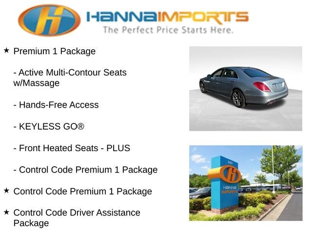 2014 Mercedes-Benz S-Class S 550 Base