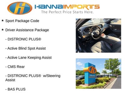 2014 Mercedes-Benz S-Class S 550 Base