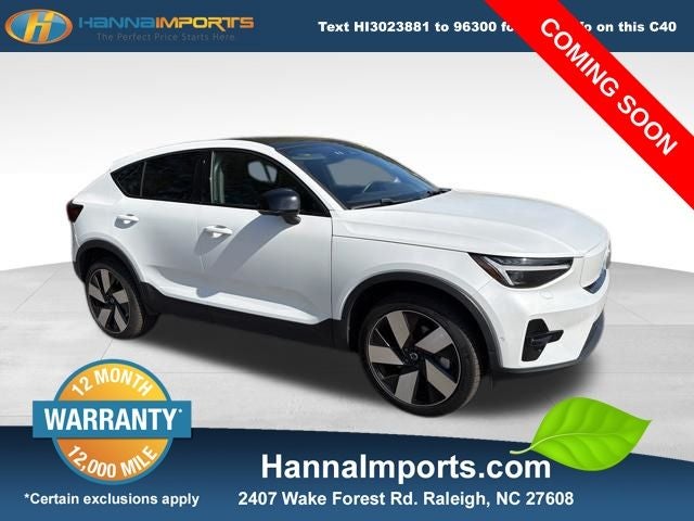 2023 Volvo C40 Recharge Pure Electric Ultimate