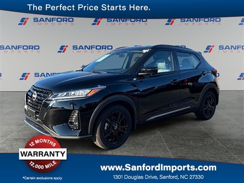 2024 Nissan Kicks SR