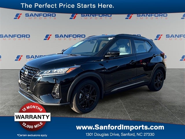 2024 Nissan Kicks SR