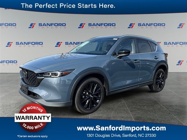 2023 Mazda Mazda CX-5 2.5 S Carbon Edition