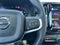 2023 Volvo XC40 Ultimate