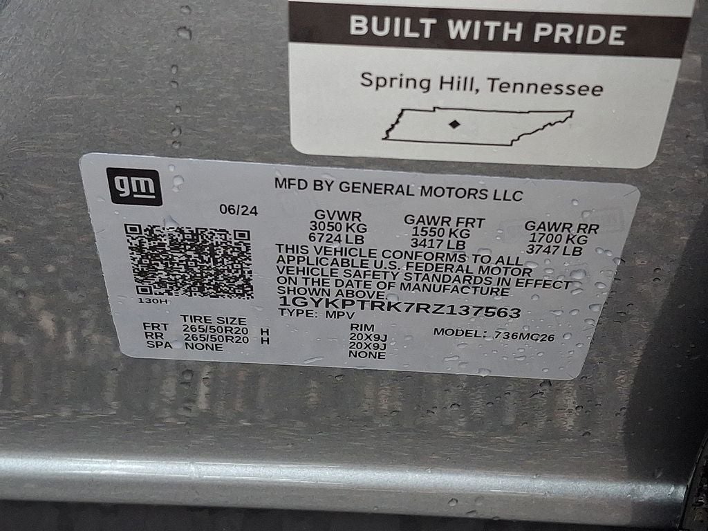 2024 Cadillac LYRIQ Sport
