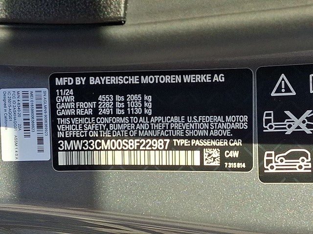 2025 BMW 2 Series 230i xDrive