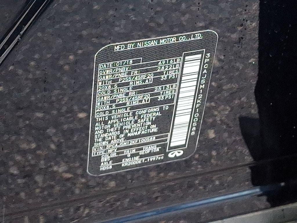 2019 INFINITI QX50 ESSENTIAL