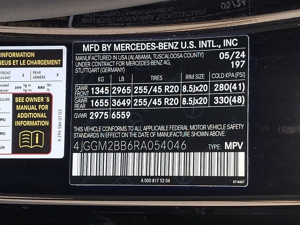 2024 Mercedes-Benz EQE 350+ SUV Base