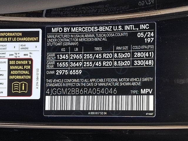 2024 Mercedes-Benz EQE 350+ SUV Base