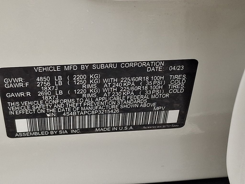 2023 Subaru Outback Touring