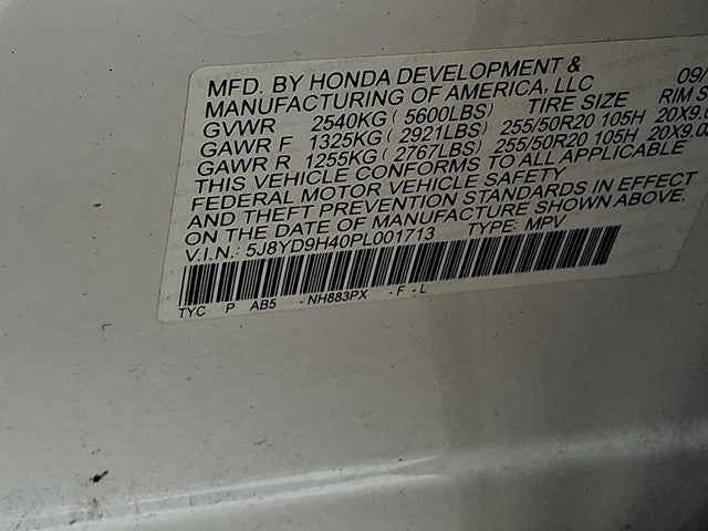 2023 Acura MDX Technology