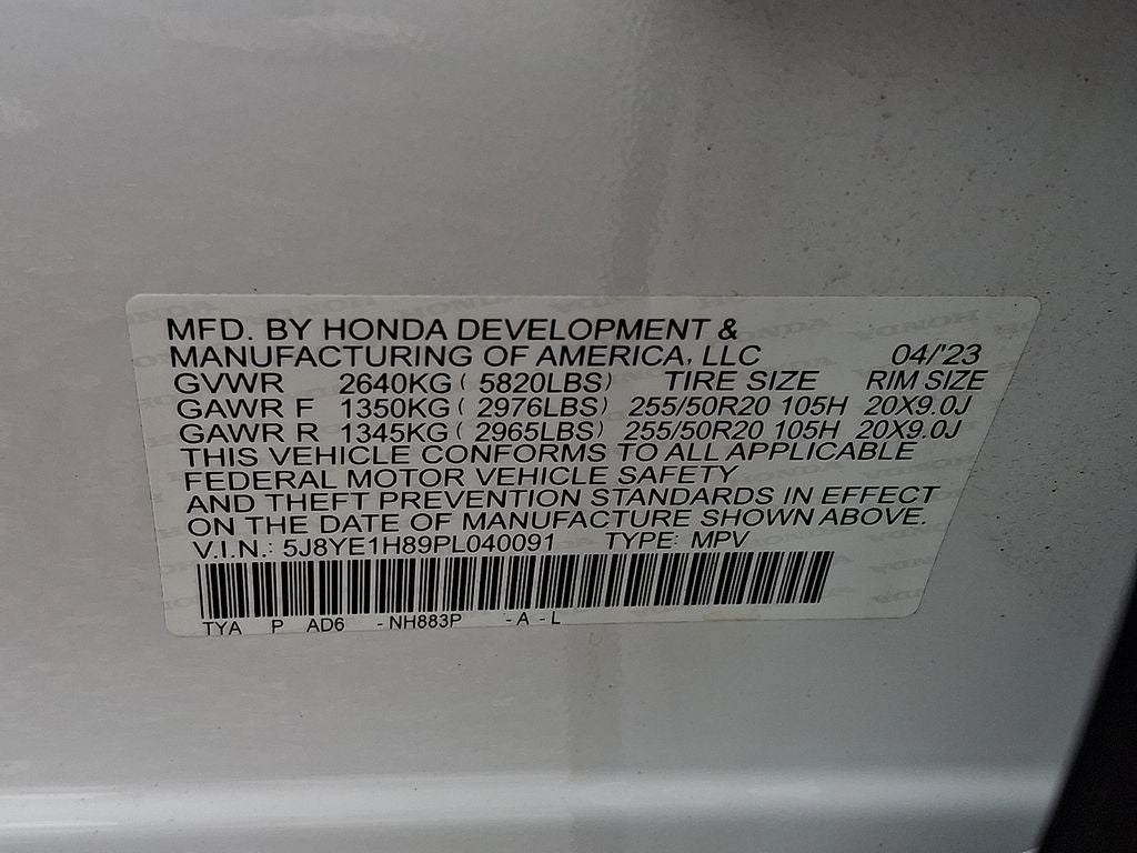 2023 Acura MDX Advance SH-AWD