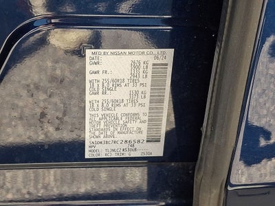 2024 Nissan Pathfinder SV