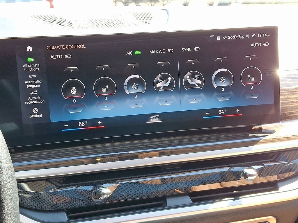 2023 BMW X7 xDrive40i