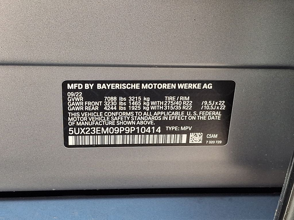 2023 BMW X7 xDrive40i