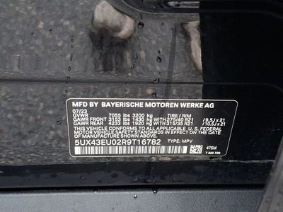 2024 BMW X5 xDrive50e