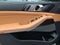 2024 BMW X5 xDrive50e