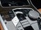2024 BMW X5 xDrive50e