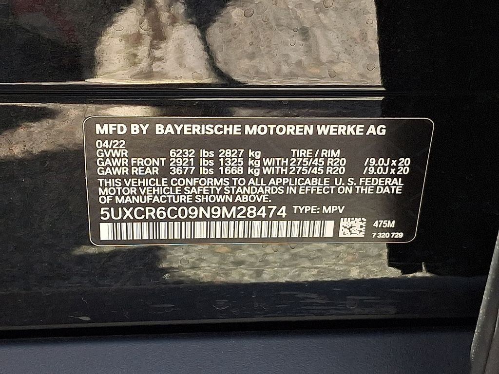 2022 BMW X5 xDrive40i