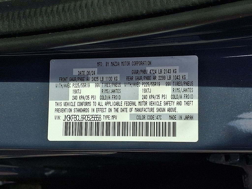 2024 Mazda Mazda CX-5 2.5 S Carbon Edition