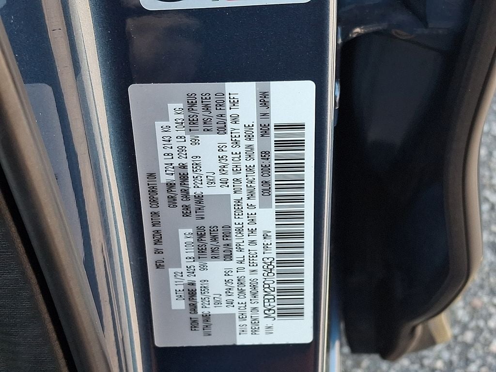 2023 Mazda Mazda CX-5 2.5 S Premium Package