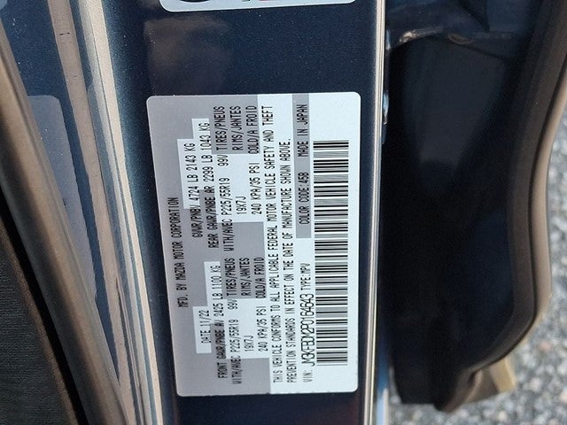 2023 Mazda Mazda CX-5 2.5 S Premium Package