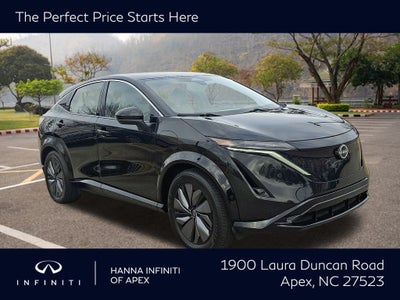 2023 Nissan Ariya ENGAGE