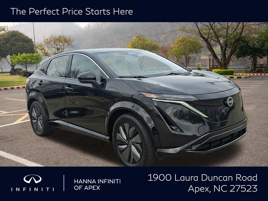 2023 Nissan Ariya ENGAGE