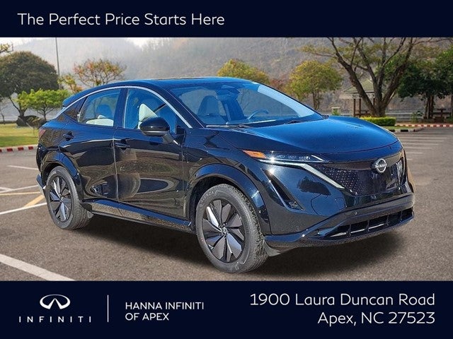 2023 Nissan Ariya ENGAGE