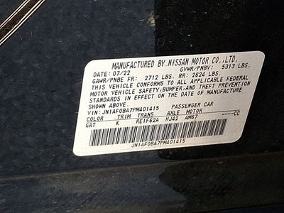 2023 Nissan Ariya ENGAGE