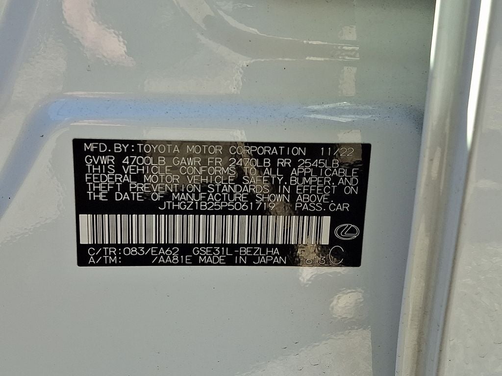 2023 Lexus IS 350 F SPORT