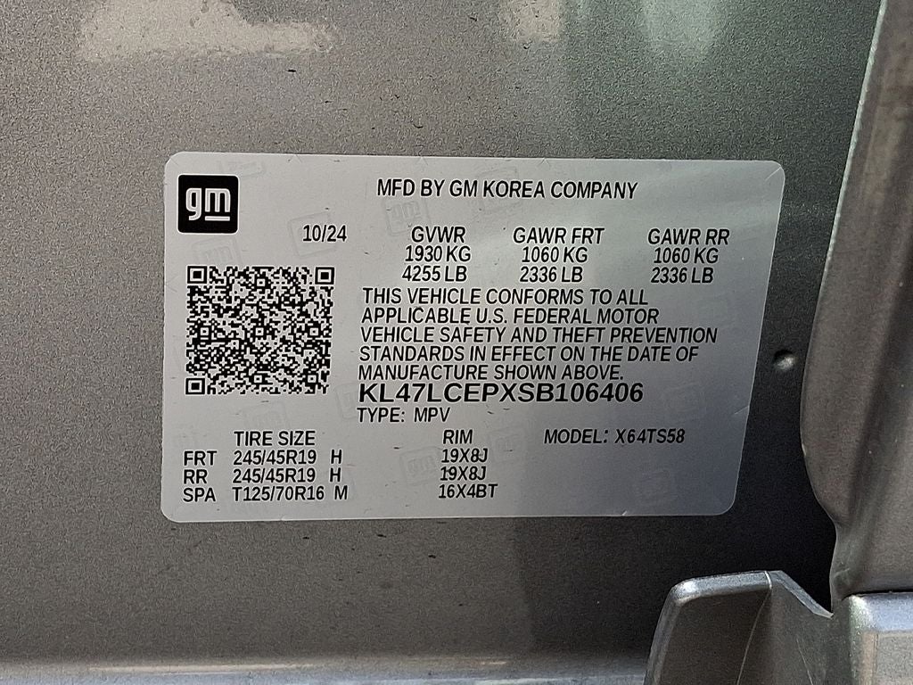 2025 Buick Envista Avenir