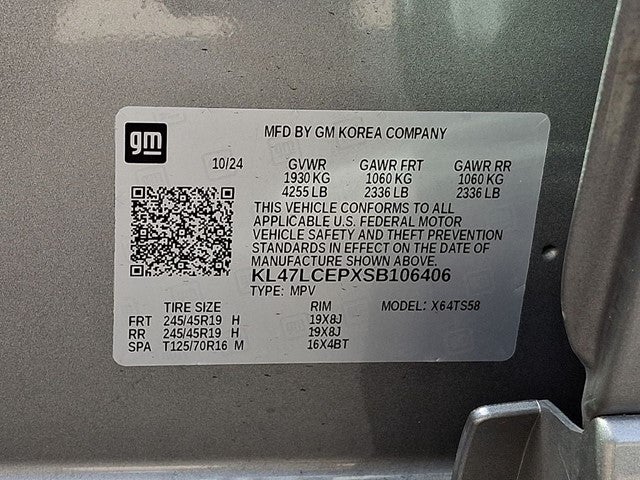 2025 Buick Envista Avenir