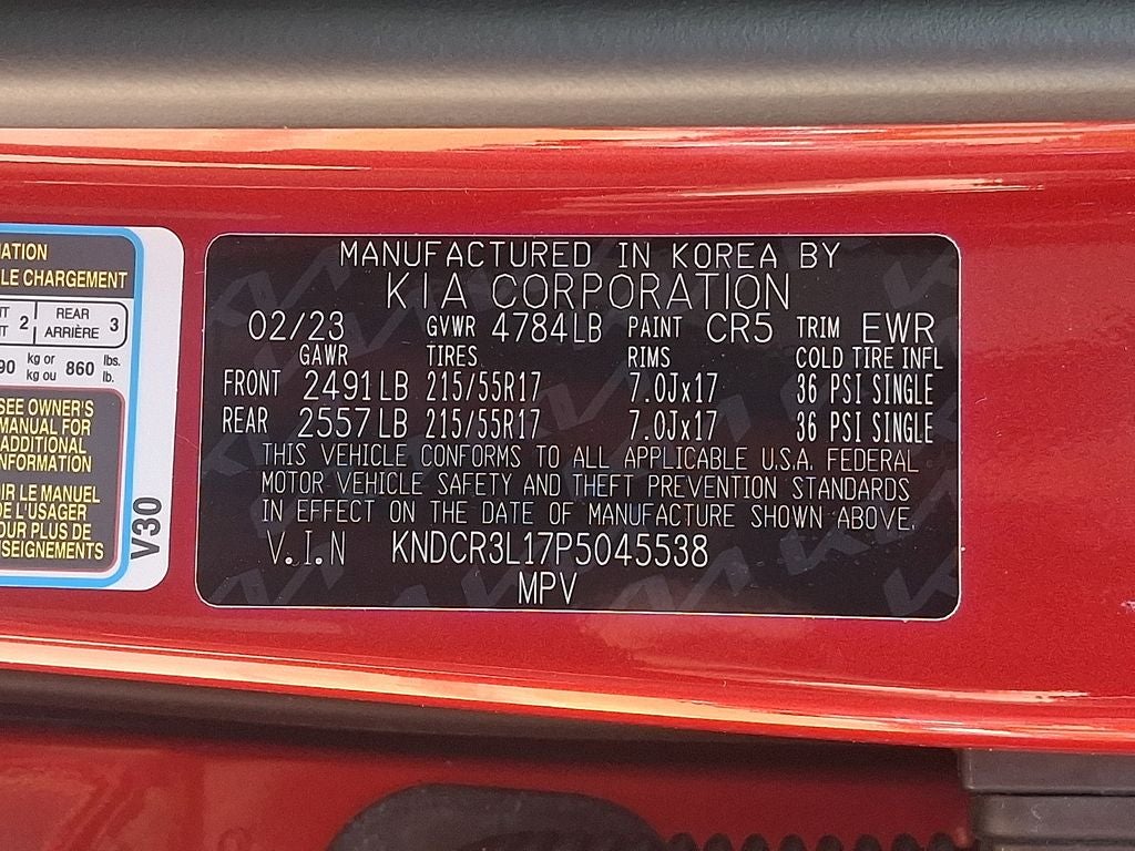 2023 Kia Niro EV Wind