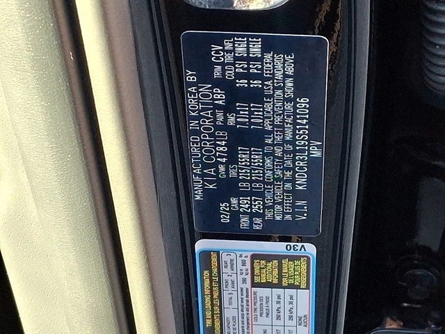 2025 Kia Niro EV Wind