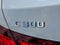 2023 Mercedes-Benz C-Class C 300 4MATIC®