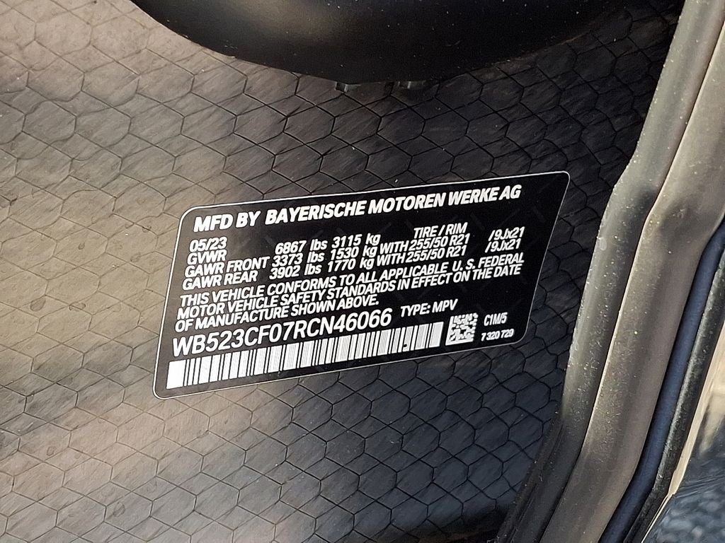 2024 BMW iX xDrive50