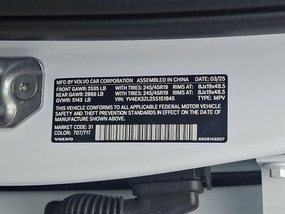 2025 Volvo EX30 Twin Motor Performance Ultra