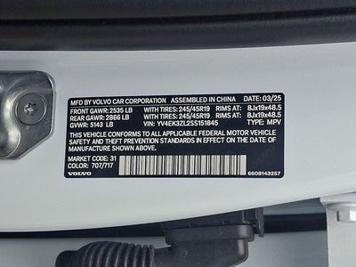 2025 Volvo EX30 Twin Motor Performance Ultra