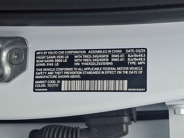2025 Volvo EX30 Twin Motor Performance Ultra