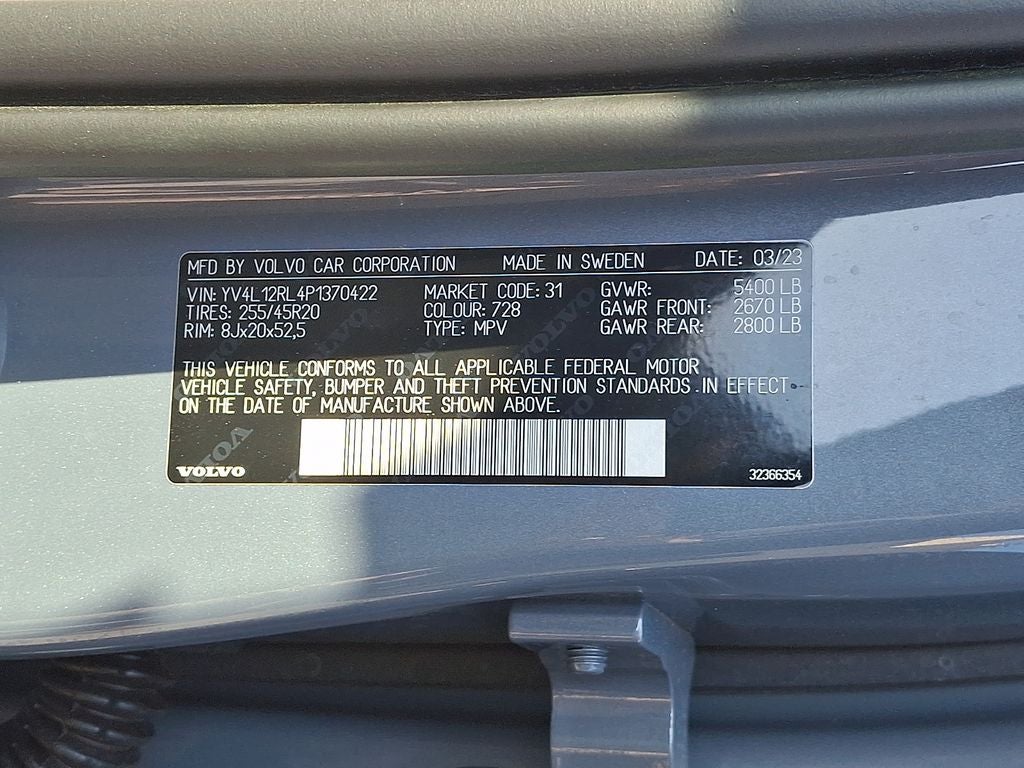 2023 Volvo XC60 B5 Plus Dark Theme