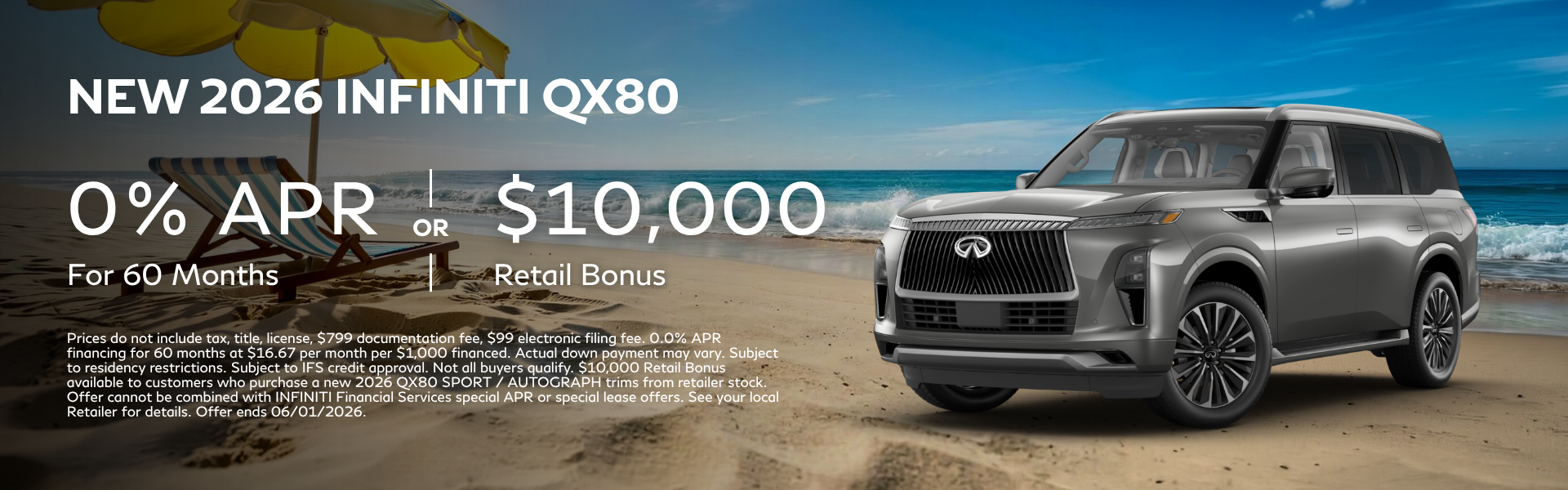 New 2026 INFINITI QX80